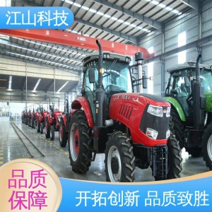 四驅(qū)拖拉機 開拓創(chuàng)新 品質(zhì)卓越 做工細致 按需定制 廠家供應(yīng)