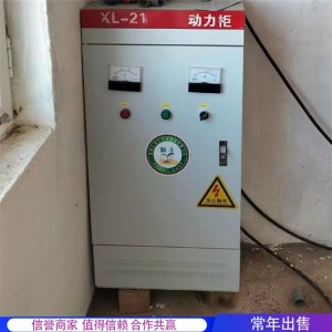 農業蔬菜大棚水肥一體化灌溉設備變頻柜 恒壓供水滴灌噴灌設備